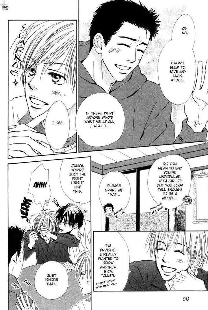 Binan-No-Dendou-Dx-Shinba-Rize-Eng page 10
