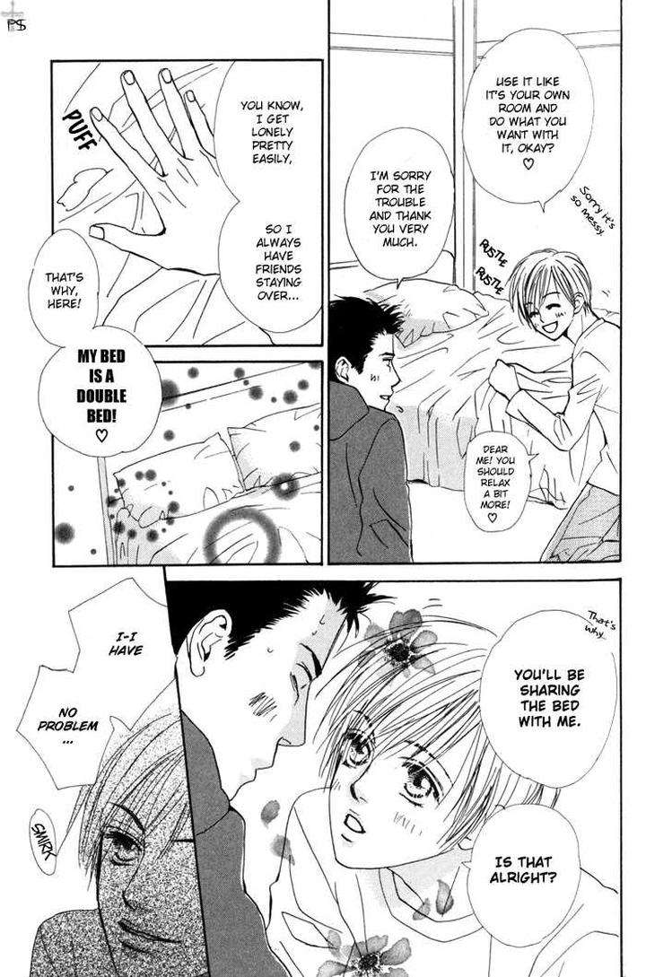 Binan-No-Dendou-Dx-Shinba-Rize-Eng page 15
