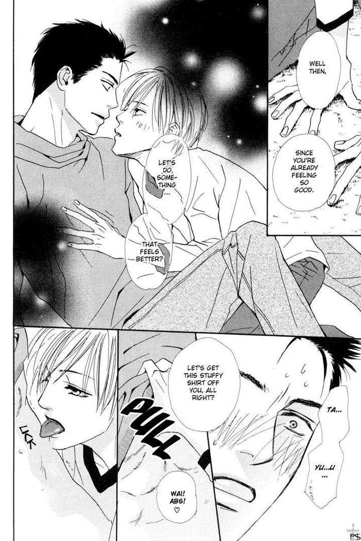 Binan-No-Dendou-Dx-Shinba-Rize-Eng page 28