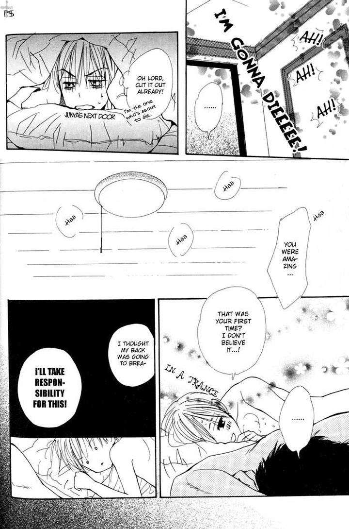 Binan-No-Dendou-Dx-Shinba-Rize-Eng page 34