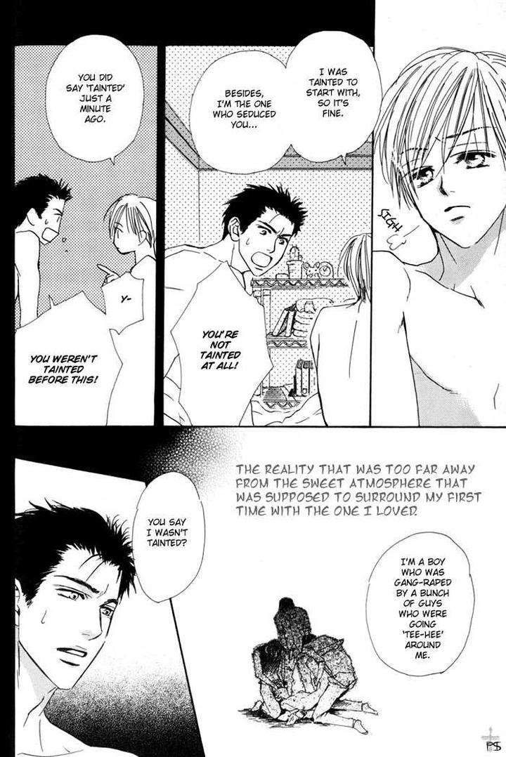 Binan-No-Dendou-Dx-Shinba-Rize-Eng page 36