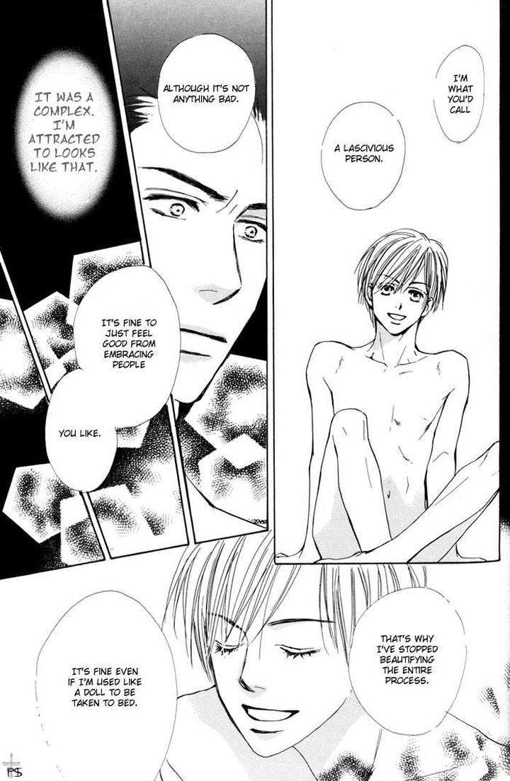 Binan-No-Dendou-Dx-Shinba-Rize-Eng page 37