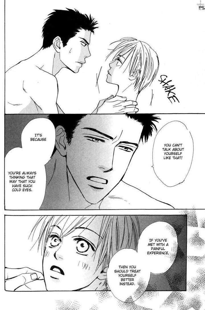 Binan-No-Dendou-Dx-Shinba-Rize-Eng page 38