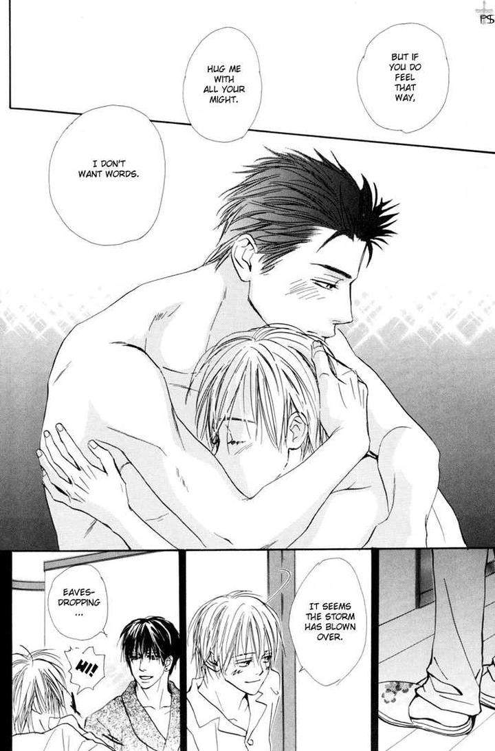 Binan-No-Dendou-Dx-Shinba-Rize-Eng page 40