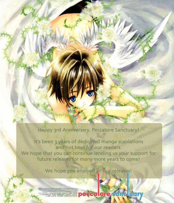 Binan-No-Dendou-Dx-Shinba-Rize-Eng chapter_005 thumbnail