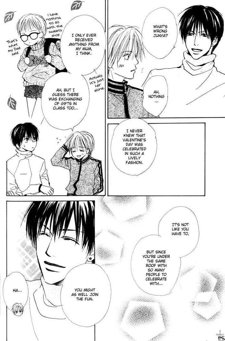 Binan-No-Dendou-Dx-Shinba-Rize-Eng page 6