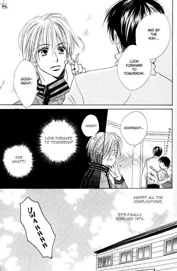 Binan-No-Dendou-Dx-Shinba-Rize-Eng page 7