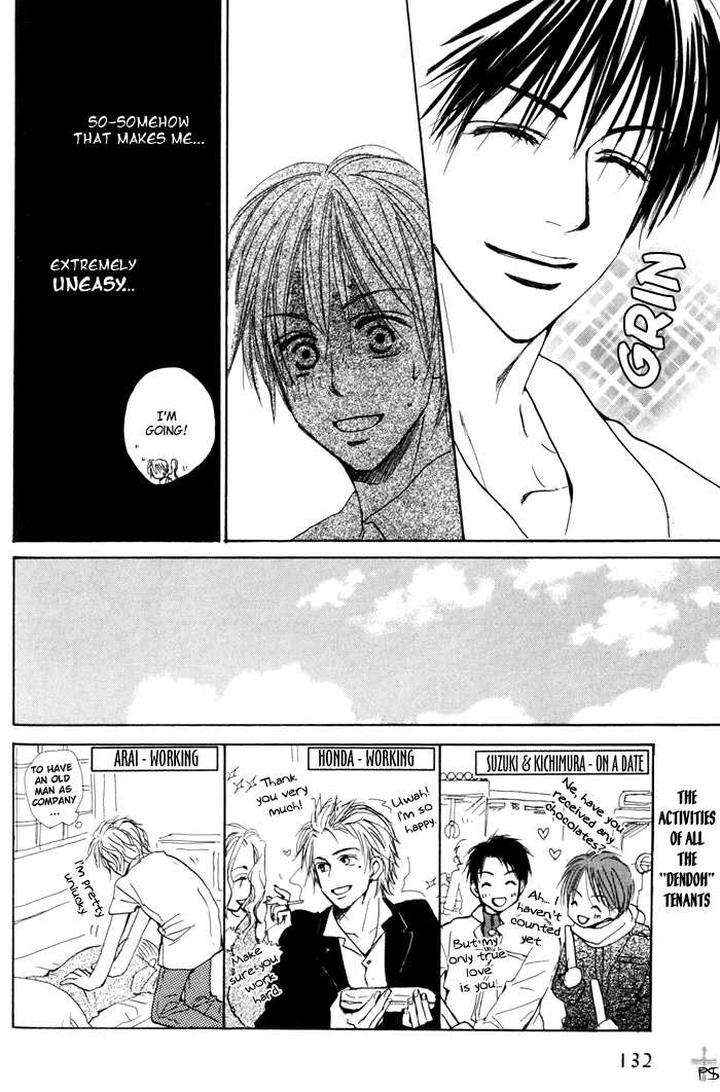 Binan-No-Dendou-Dx-Shinba-Rize-Eng page 10