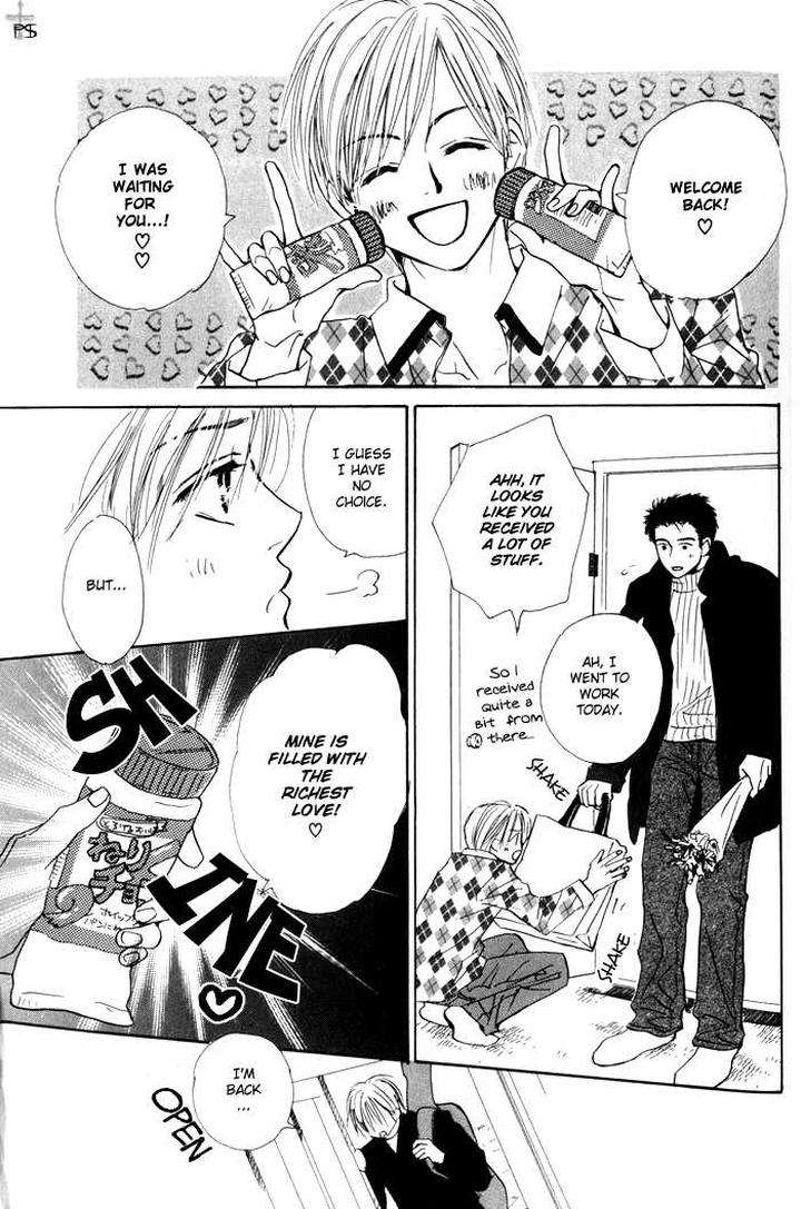 Binan-No-Dendou-Dx-Shinba-Rize-Eng page 11