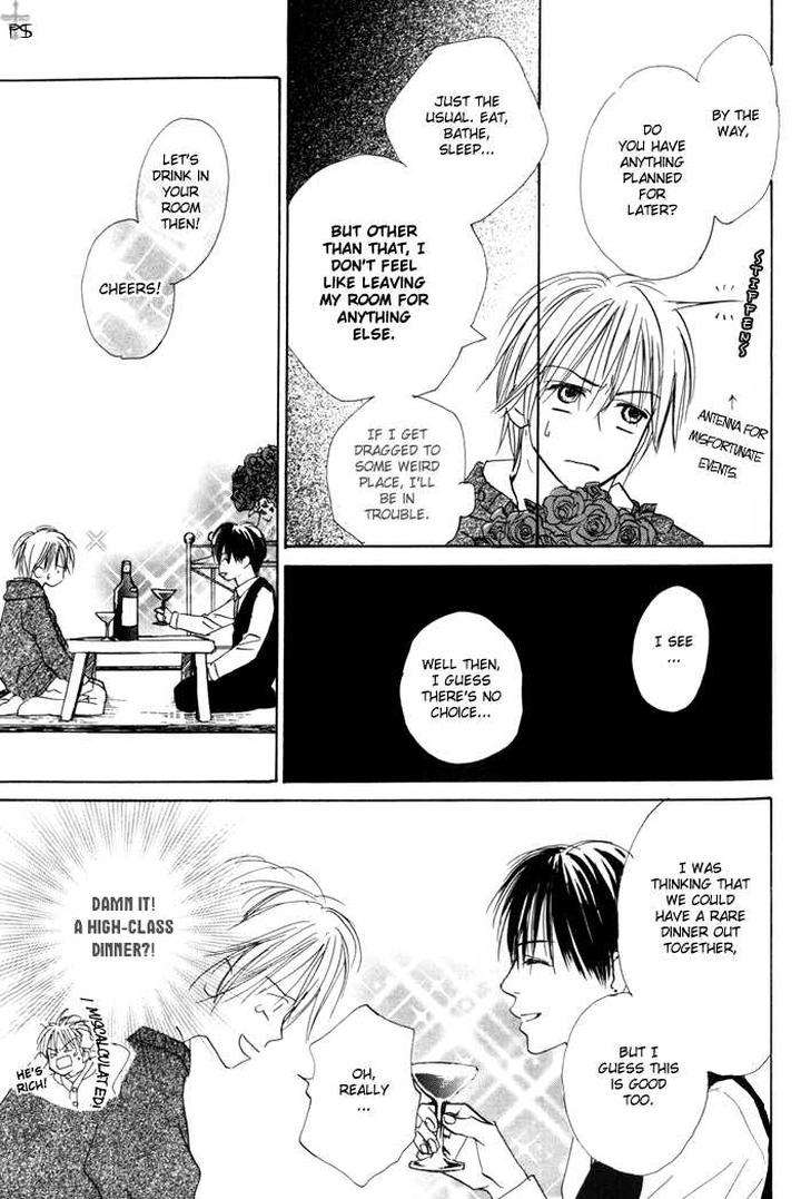 Binan-No-Dendou-Dx-Shinba-Rize-Eng page 15