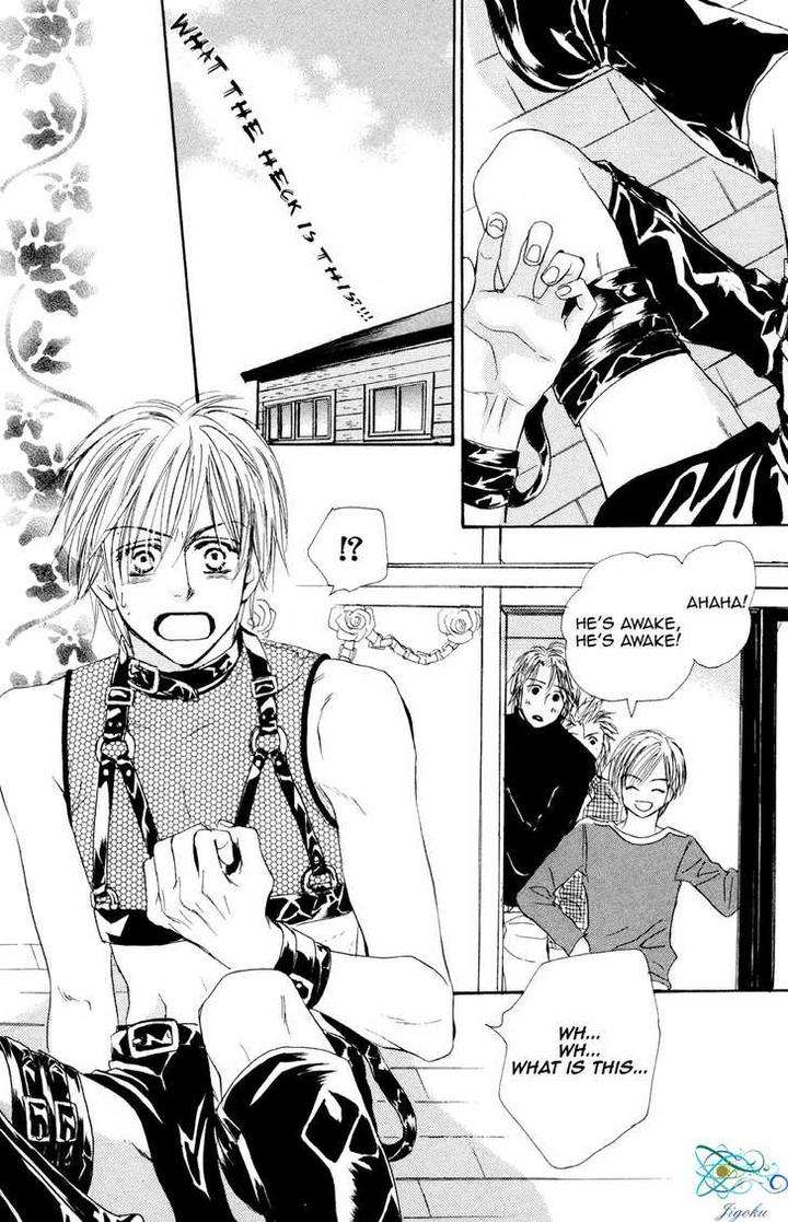 Binan-No-Dendou-Dx-Shinba-Rize-Eng page 6