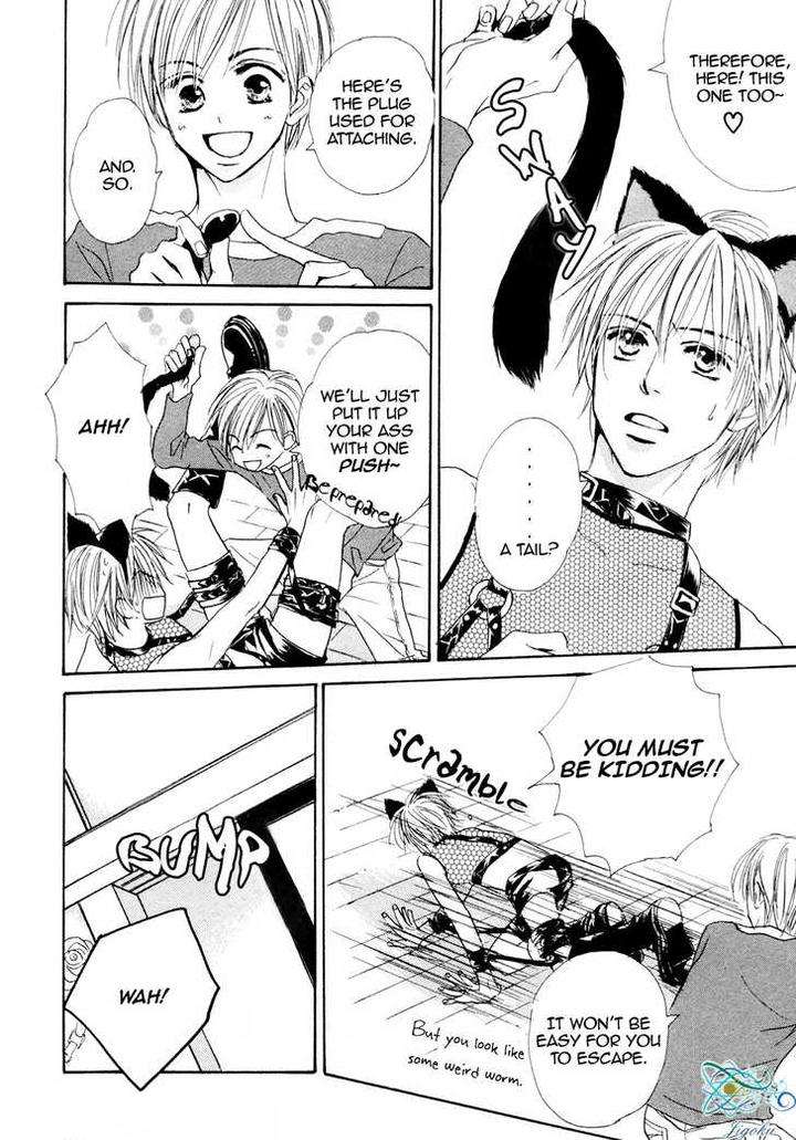 Binan-No-Dendou-Dx-Shinba-Rize-Eng page 10