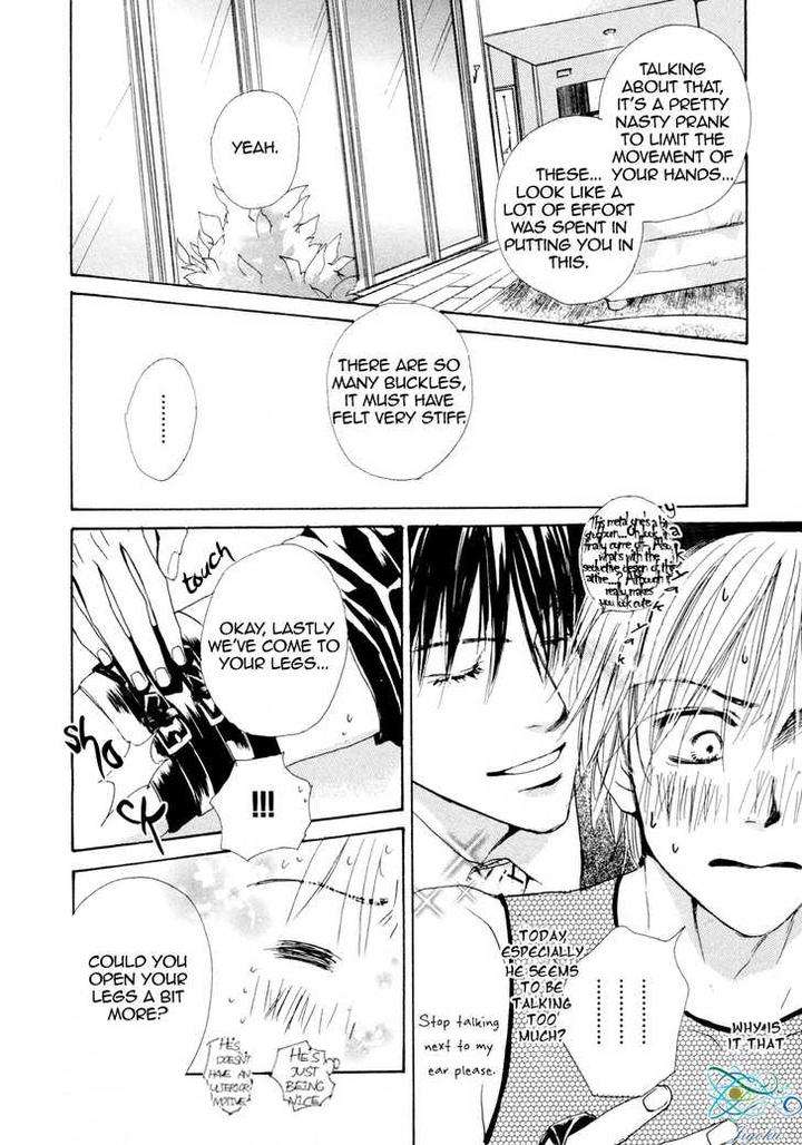 Binan-No-Dendou-Dx-Shinba-Rize-Eng page 16