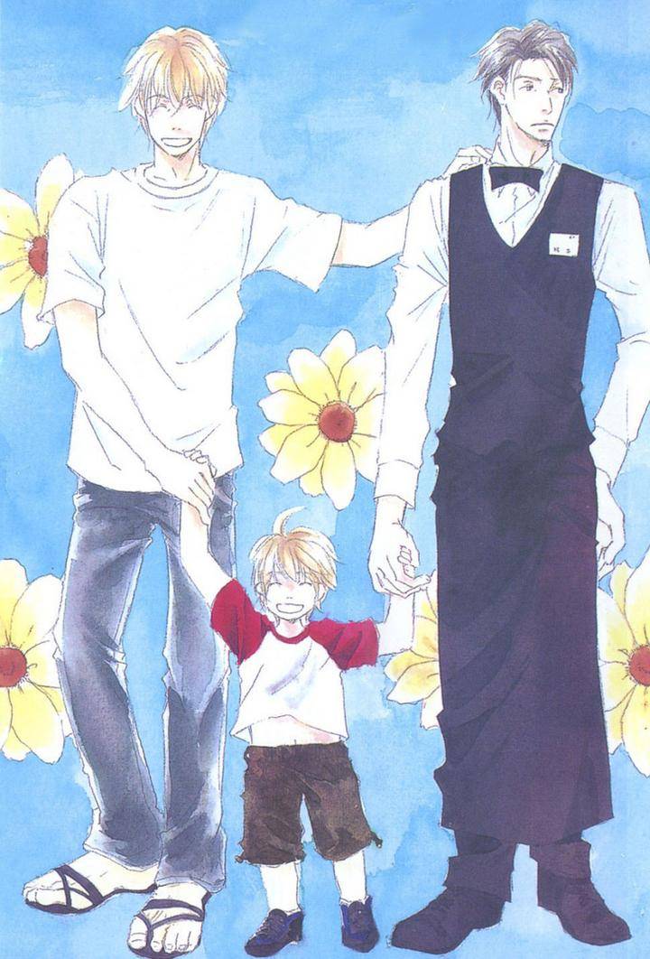 Binan-No-Dendou-Dx-Shinba-Rize-Eng chapter_007 thumbnail