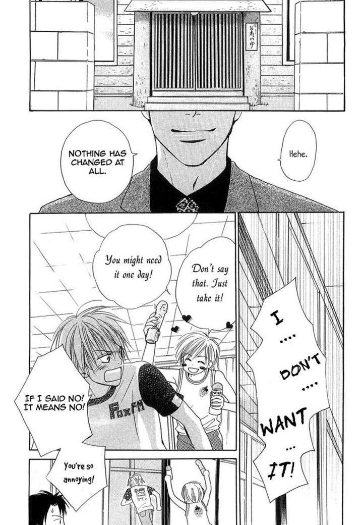 Binan-No-Dendou-Dx-Shinba-Rize-Eng page 4