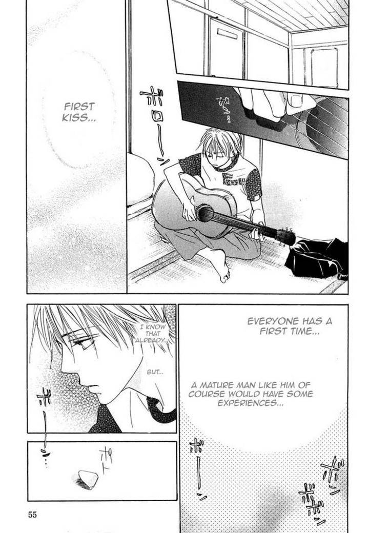 Binan-No-Dendou-Dx-Shinba-Rize-Eng page 19