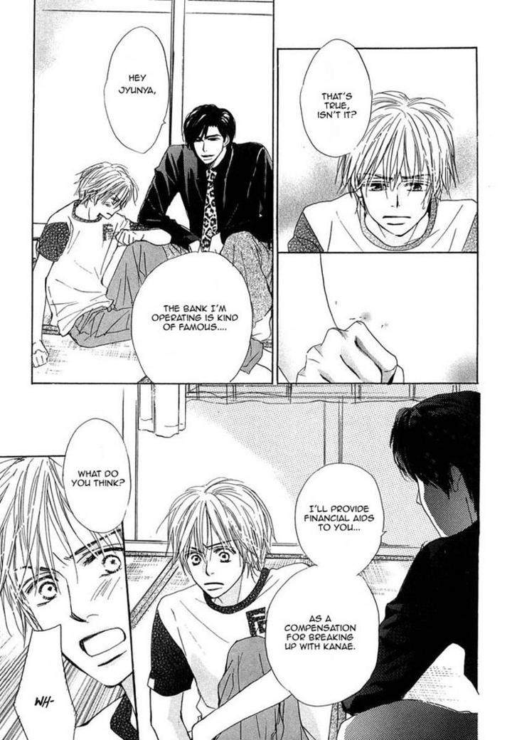 Binan-No-Dendou-Dx-Shinba-Rize-Eng page 23