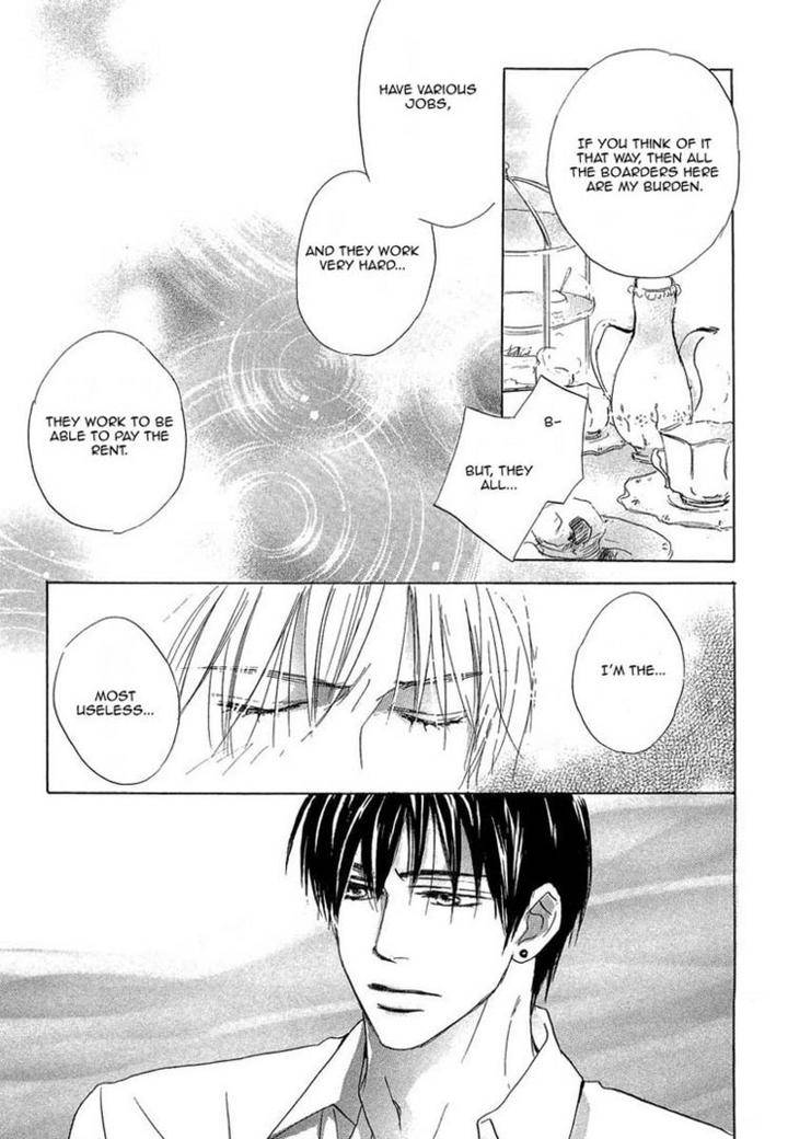 Binan-No-Dendou-Dx-Shinba-Rize-Eng page 27
