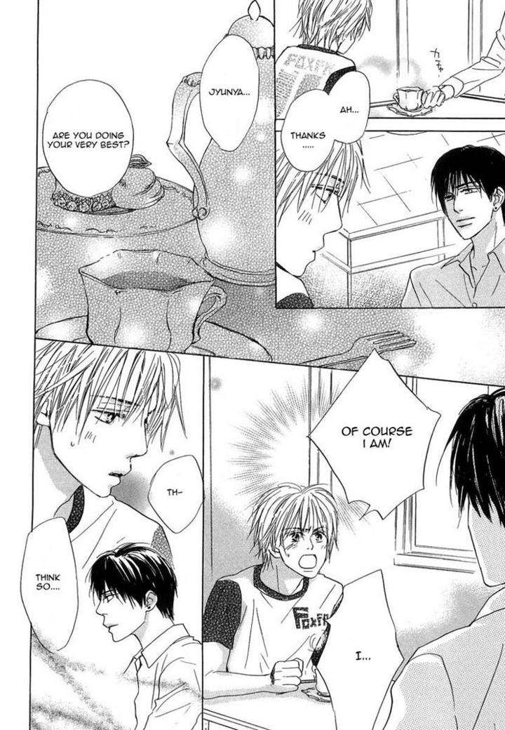 Binan-No-Dendou-Dx-Shinba-Rize-Eng page 28
