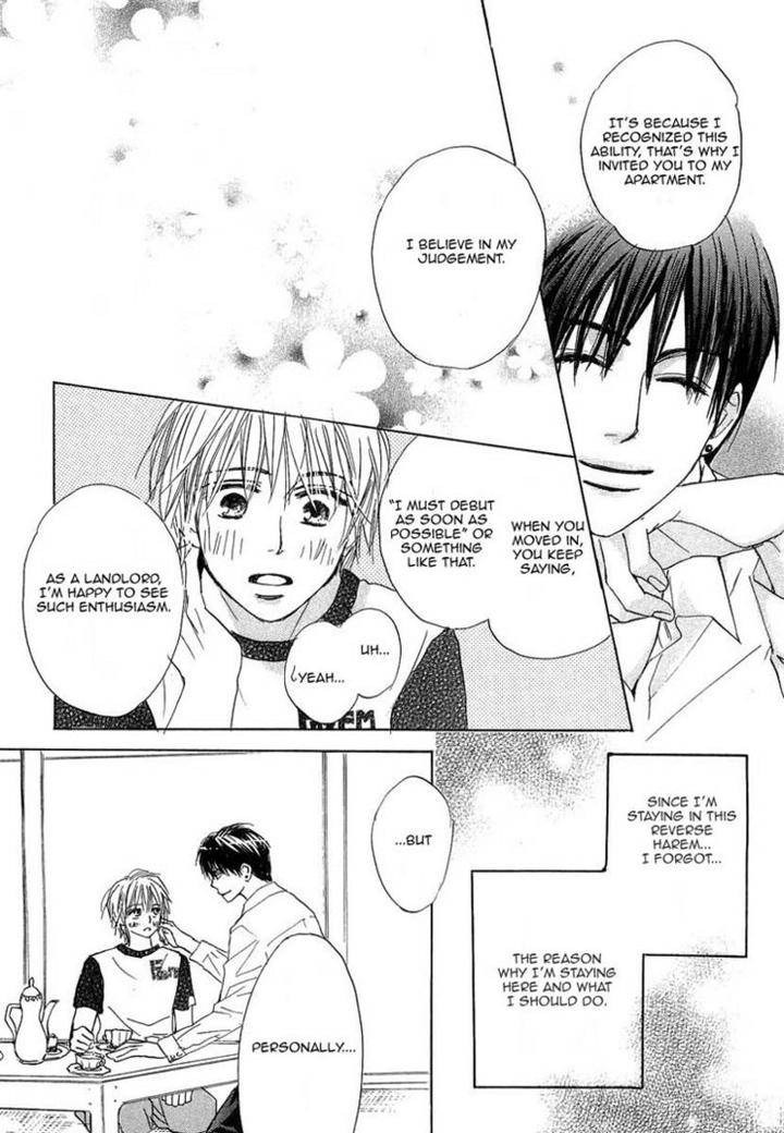 Binan-No-Dendou-Dx-Shinba-Rize-Eng page 30