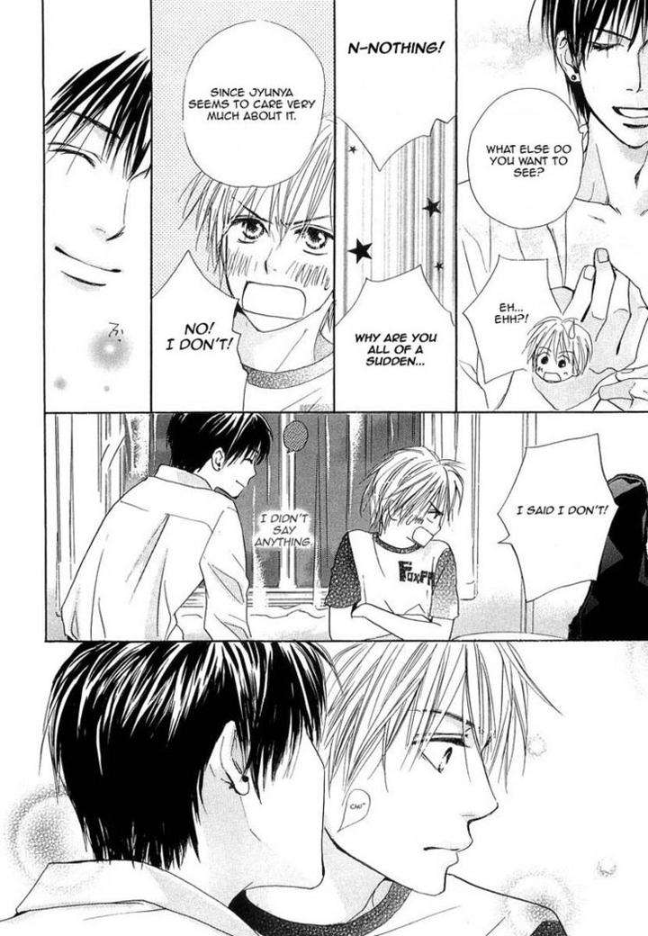 Binan-No-Dendou-Dx-Shinba-Rize-Eng page 34