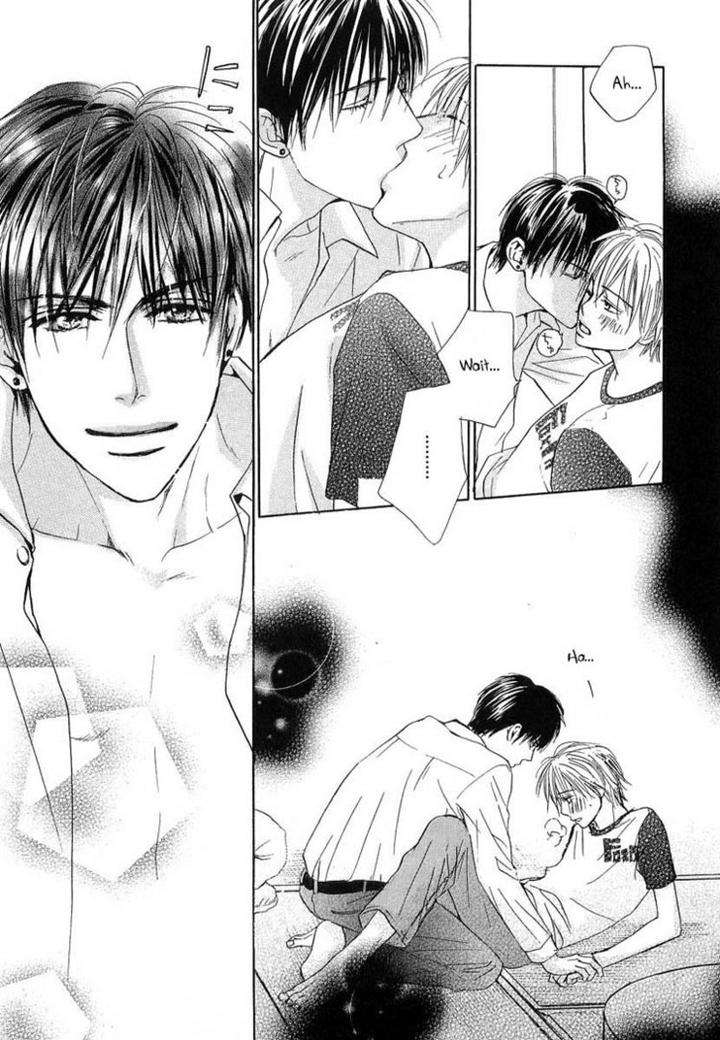 Binan-No-Dendou-Dx-Shinba-Rize-Eng page 35
