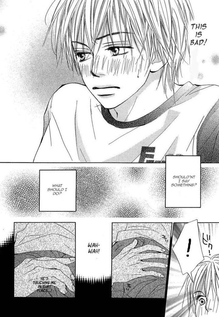 Binan-No-Dendou-Dx-Shinba-Rize-Eng page 36