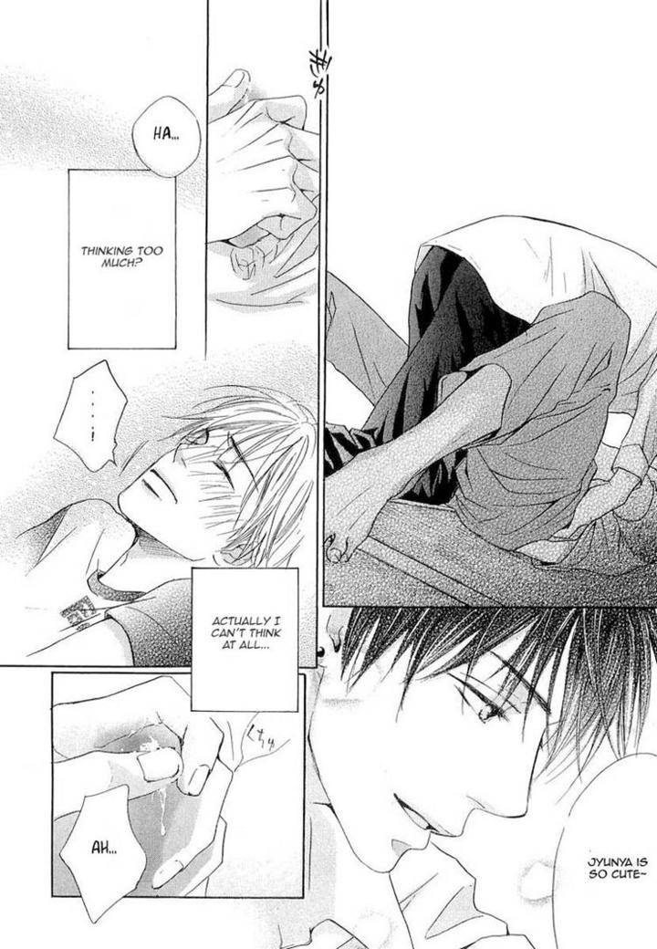 Binan-No-Dendou-Dx-Shinba-Rize-Eng page 38