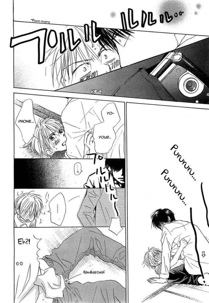 Binan-No-Dendou-Dx-Shinba-Rize-Eng page 40