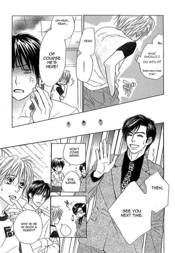 Binan-No-Dendou-Dx-Shinba-Rize-Eng page 41