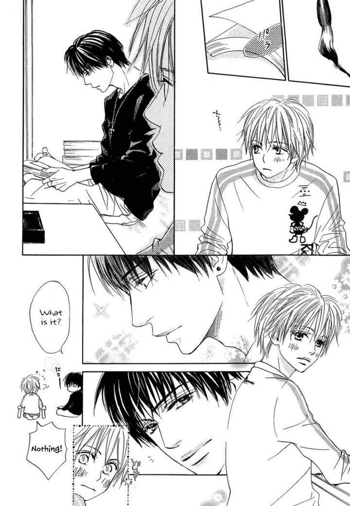 Binan-No-Dendou-Dx-Shinba-Rize-Eng page 6