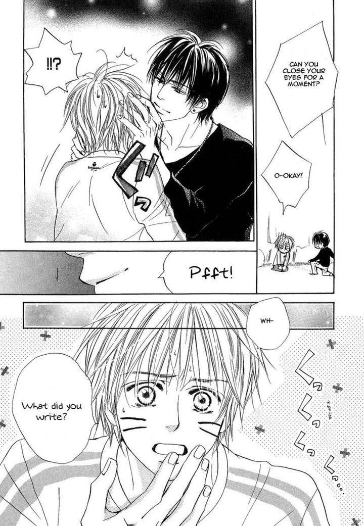 Binan-No-Dendou-Dx-Shinba-Rize-Eng page 11