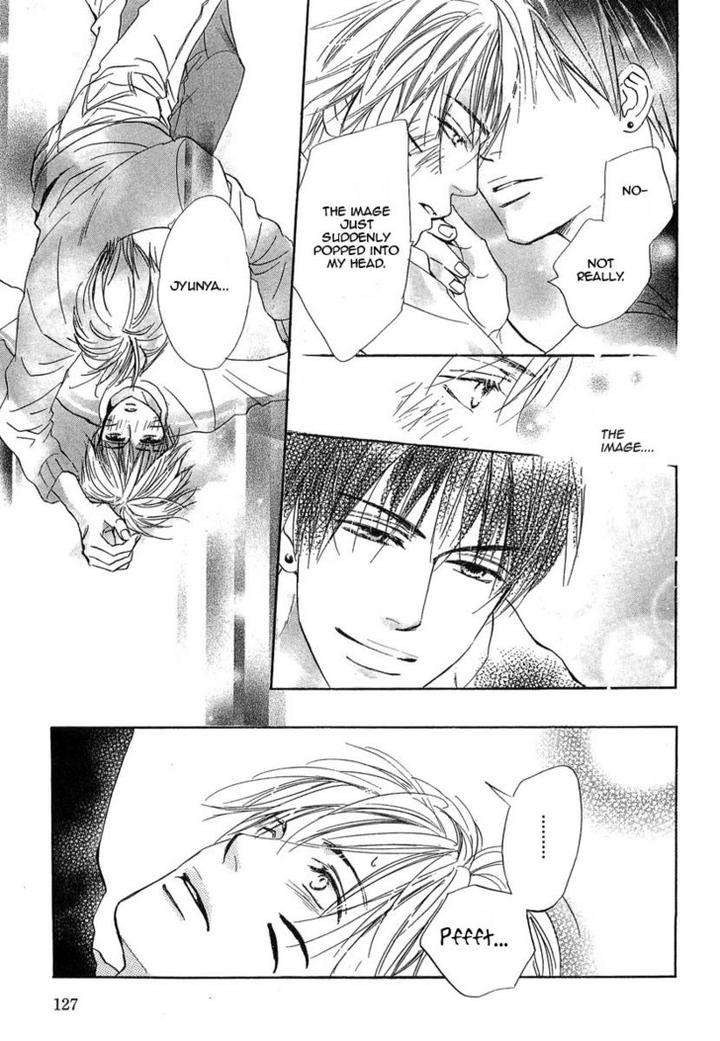 Binan-No-Dendou-Dx-Shinba-Rize-Eng page 13