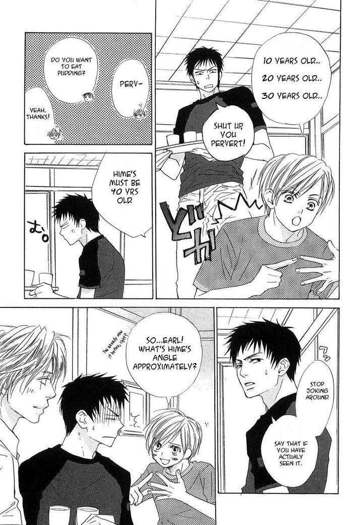 Binan-No-Dendou-Dx-Shinba-Rize-Eng page 4