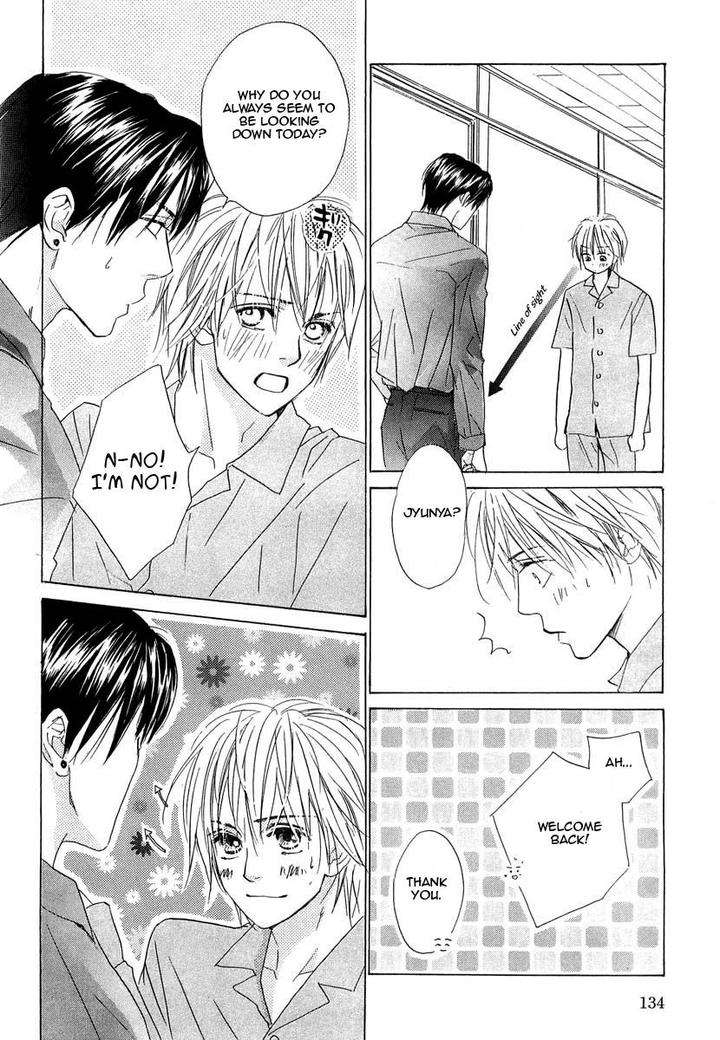 Binan-No-Dendou-Dx-Shinba-Rize-Eng page 7