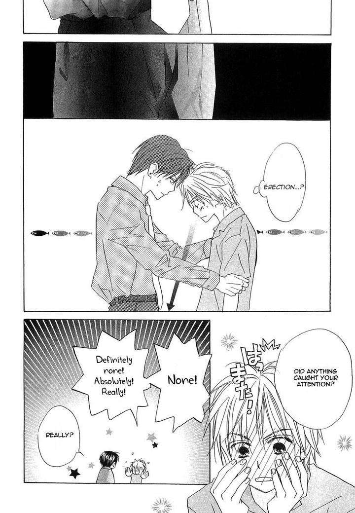 Binan-No-Dendou-Dx-Shinba-Rize-Eng page 9