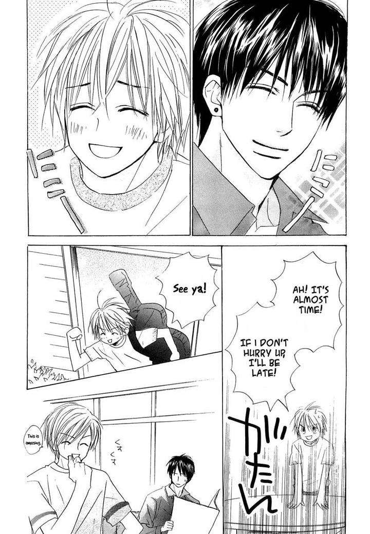 Binan-No-Dendou-Dx-Shinba-Rize-Eng page 13