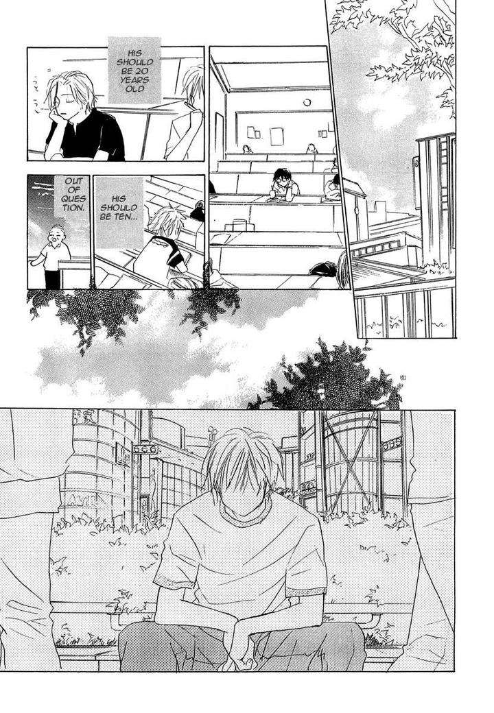 Binan-No-Dendou-Dx-Shinba-Rize-Eng page 14
