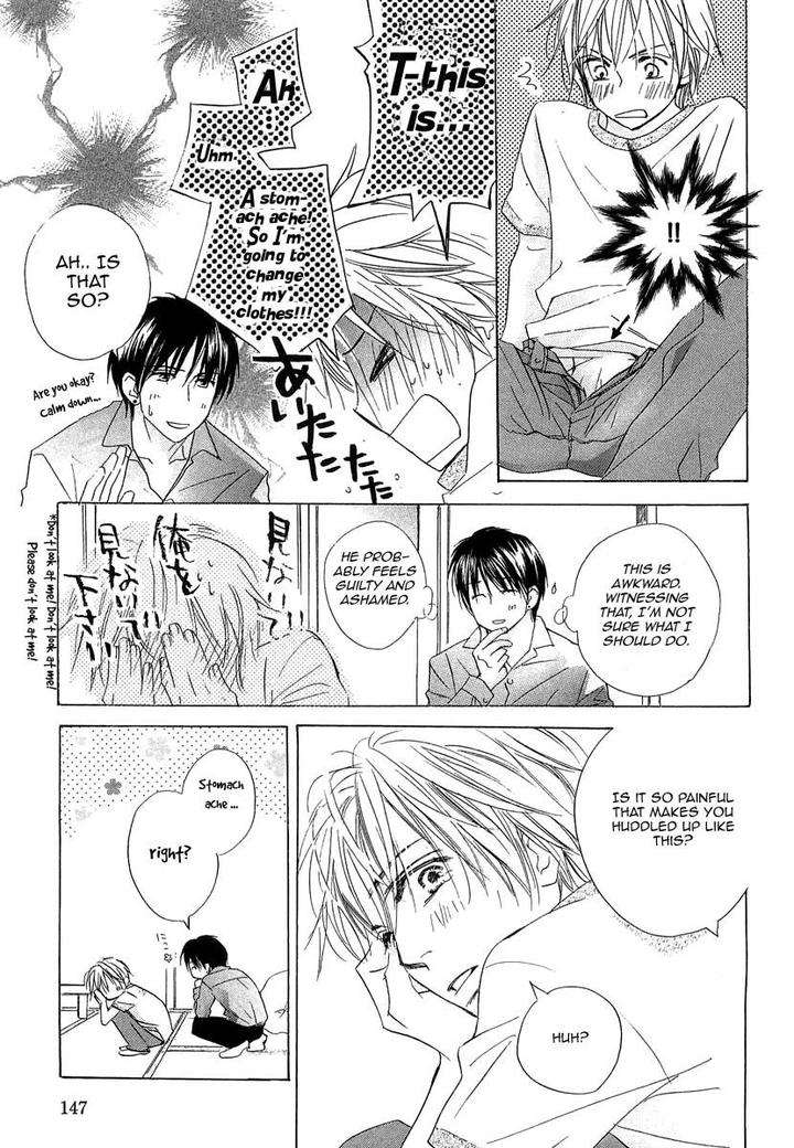 Binan-No-Dendou-Dx-Shinba-Rize-Eng page 20