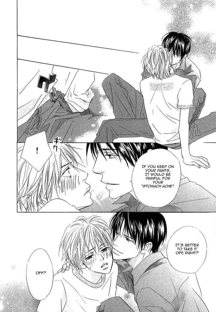 Binan-No-Dendou-Dx-Shinba-Rize-Eng page 27
