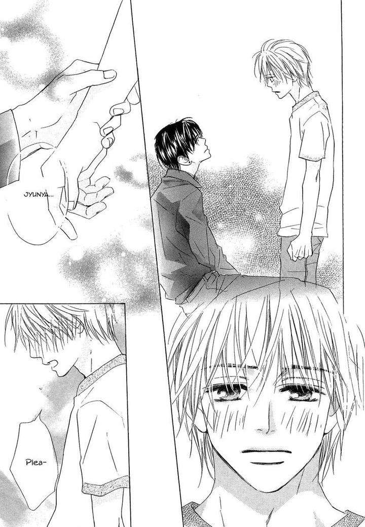 Binan-No-Dendou-Dx-Shinba-Rize-Eng page 30