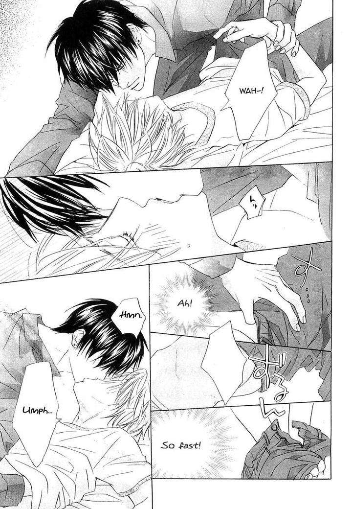 Binan-No-Dendou-Dx-Shinba-Rize-Eng page 32