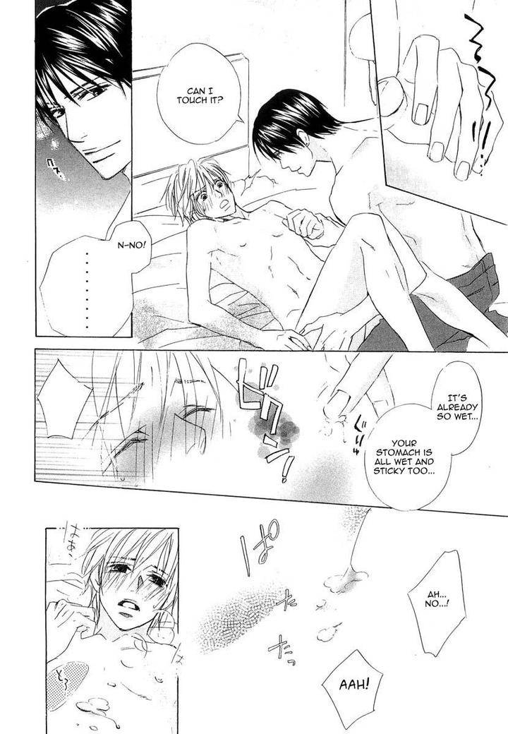 Binan-No-Dendou-Dx-Shinba-Rize-Eng page 35