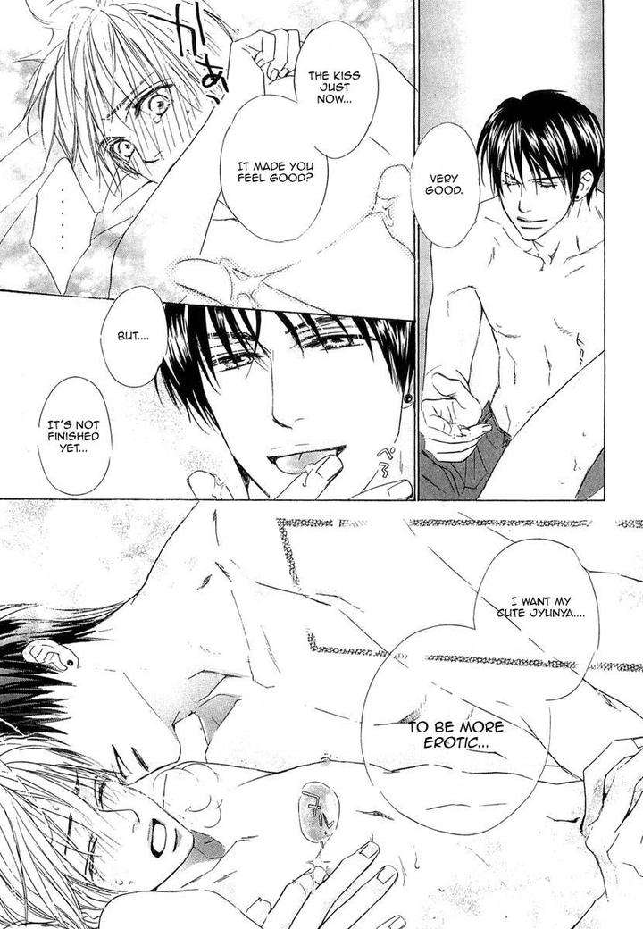 Binan-No-Dendou-Dx-Shinba-Rize-Eng page 36