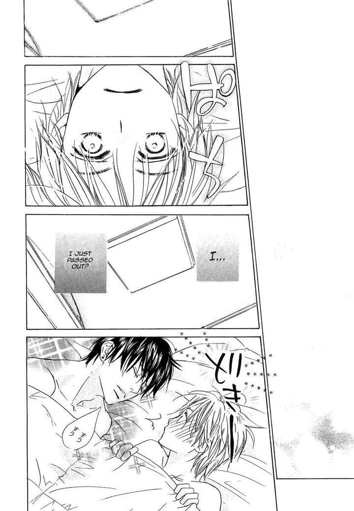 Binan-No-Dendou-Dx-Shinba-Rize-Eng page 39