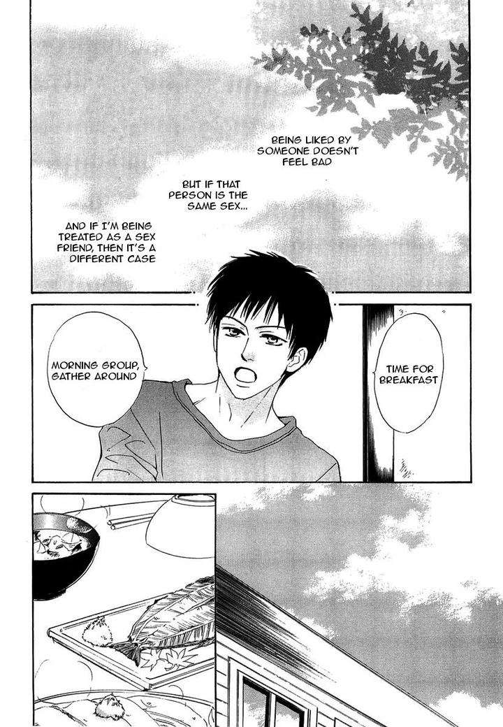 Binan-No-Dendou-Dx-Shinba-Rize-Eng page 3