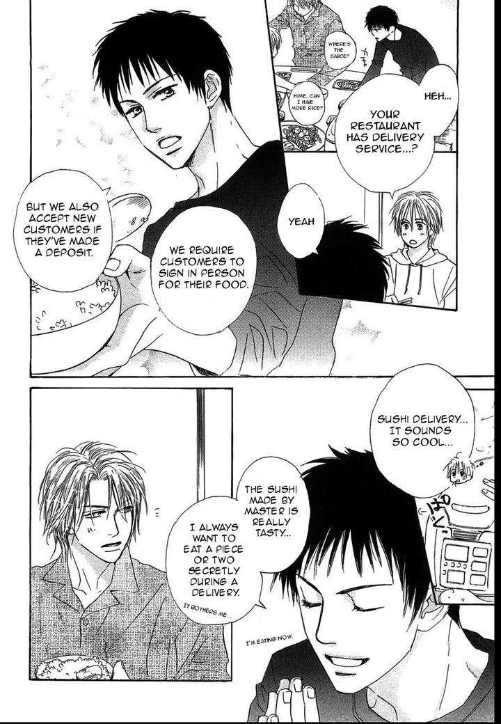 Binan-No-Dendou-Dx-Shinba-Rize-Eng page 4
