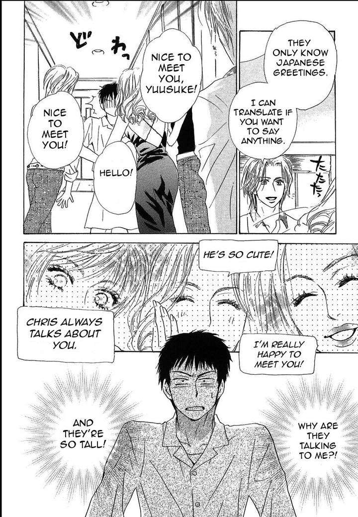 Binan-No-Dendou-Dx-Shinba-Rize-Eng page 10