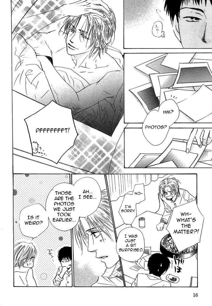 Binan-No-Dendou-Dx-Shinba-Rize-Eng page 14