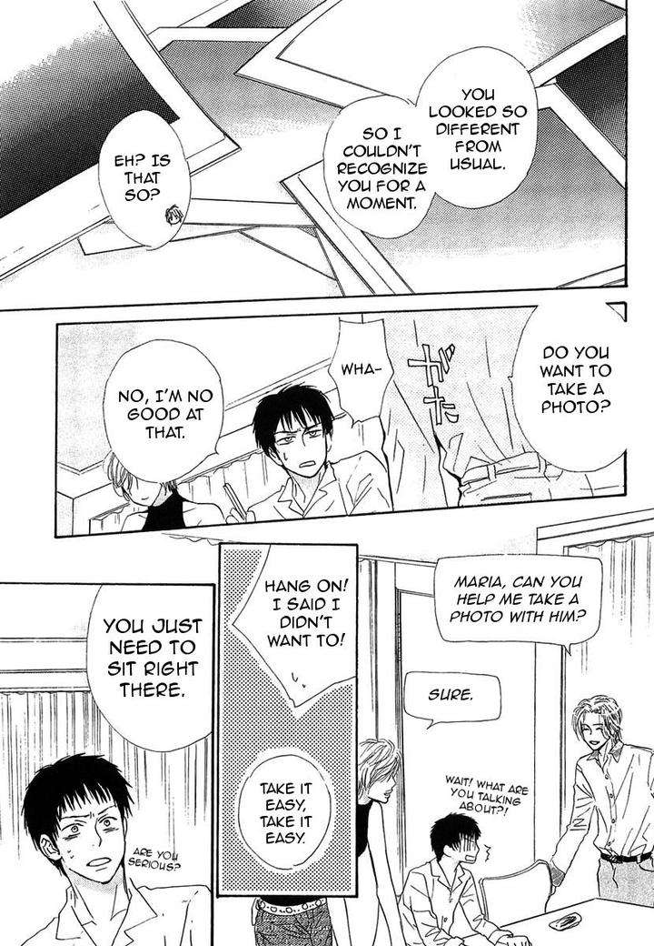 Binan-No-Dendou-Dx-Shinba-Rize-Eng page 15